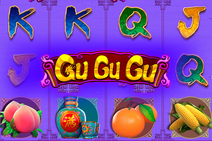 Gu Gu Gu - CQ9 Gaming slot at Coin Casino AU Casino