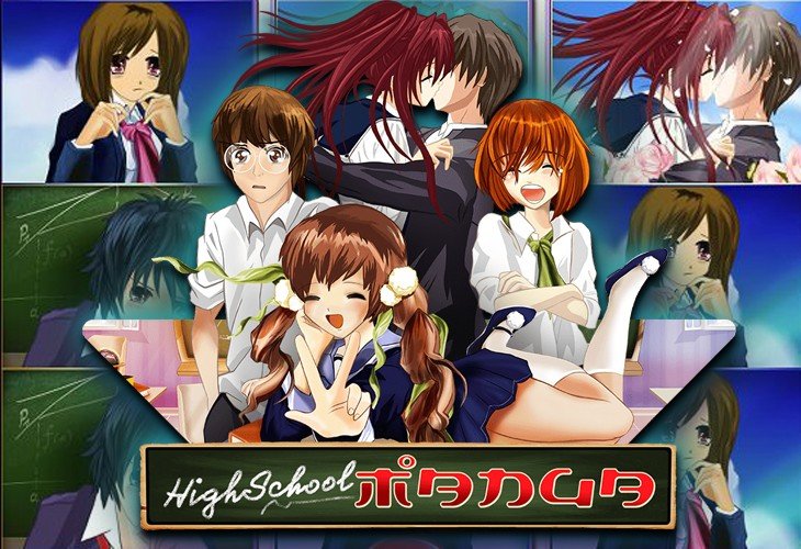 High School Manga - Wazdan slot at Coin Casino AU Casino